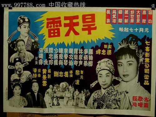 香港驾照在内地能用吗